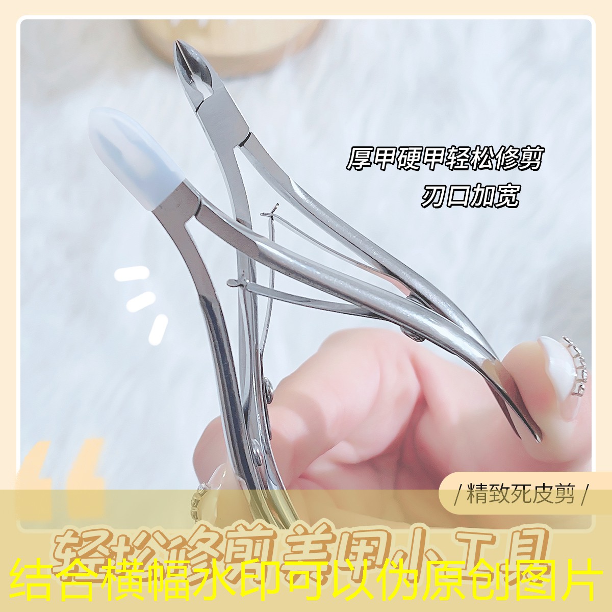游戏原画段子怎么写 游戏原画段子怎么写