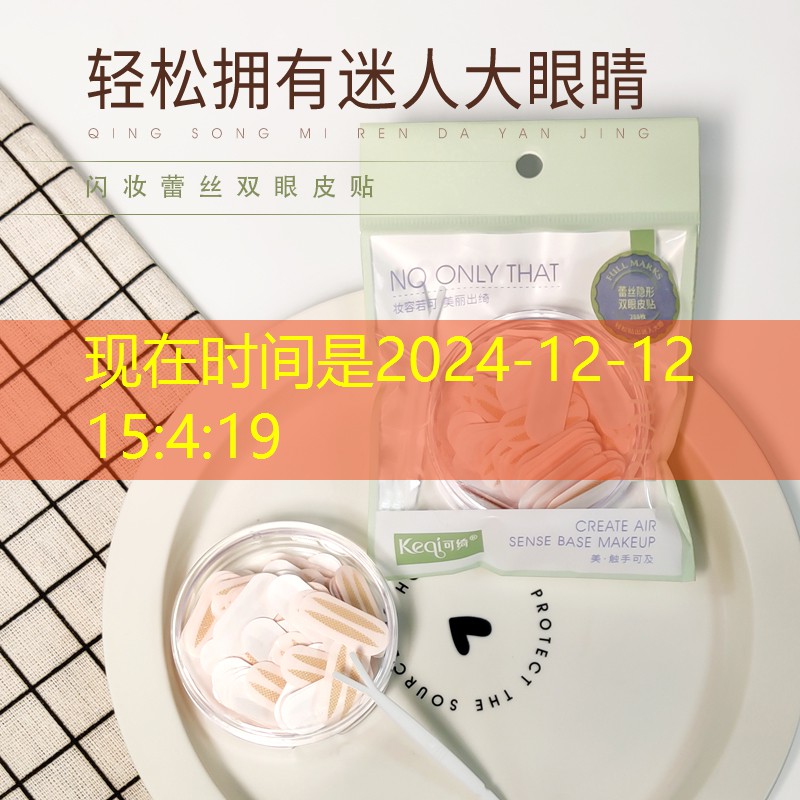 3d跳舞老游戏 3d跳舞老游戏