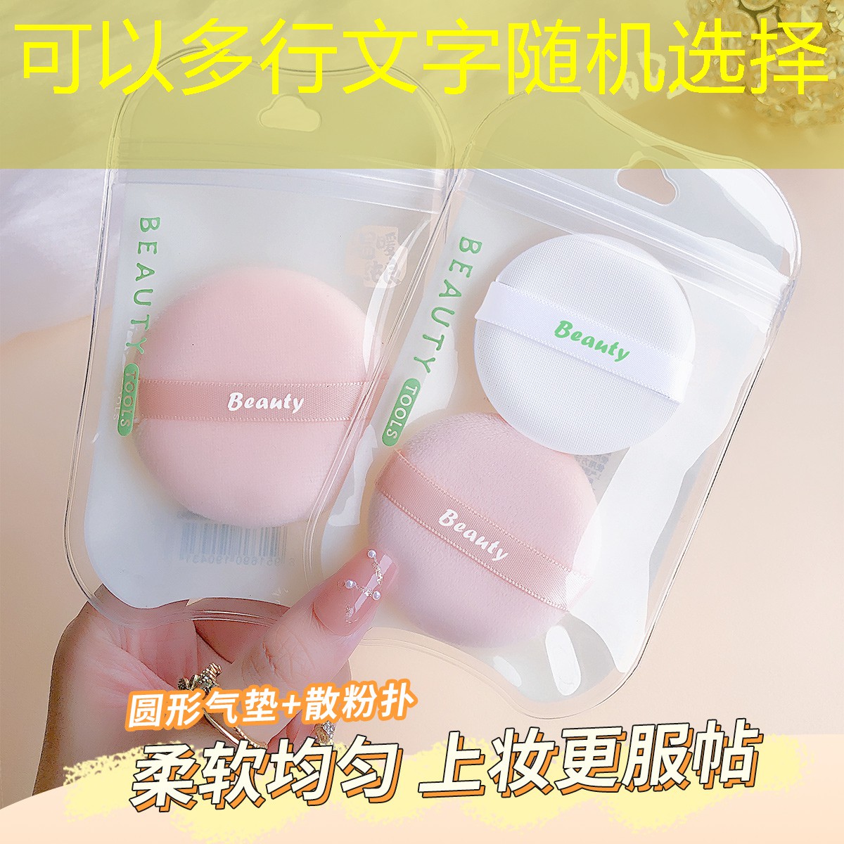 微信小程序游戏恋爱游戏 微信小程序游戏恋爱游戏