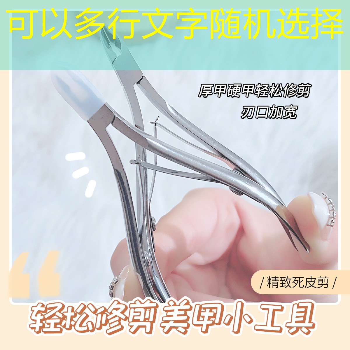 捏脸3d游戏可爱版女生 捏脸3d游戏可爱版女生