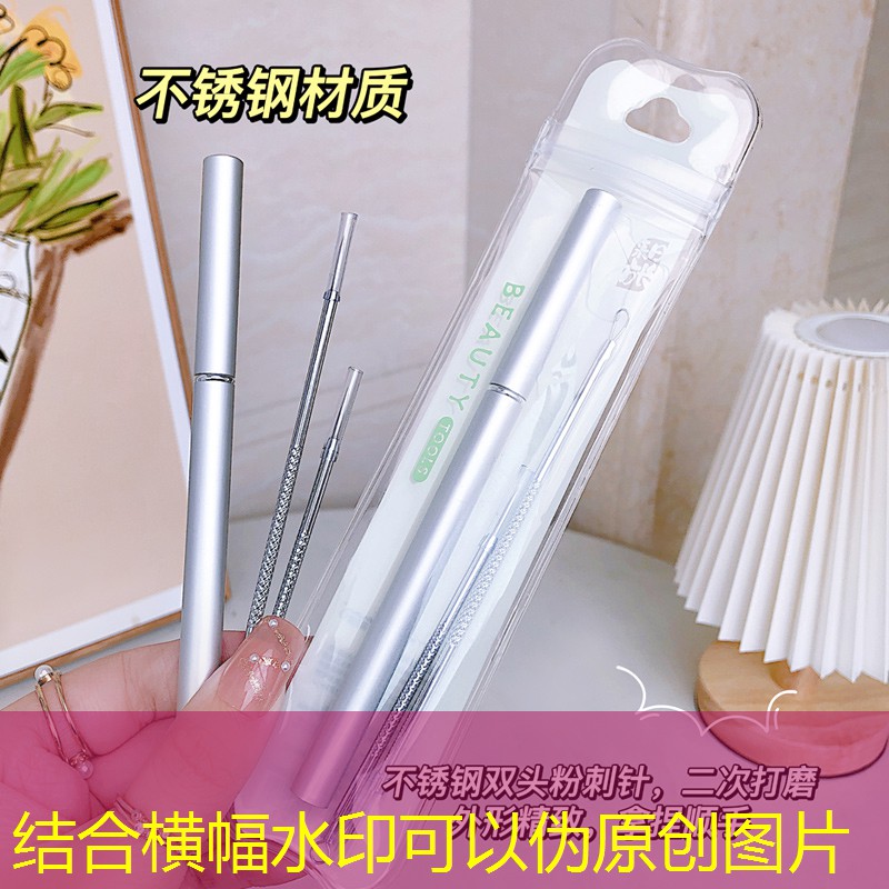 机甲游戏ui画面设计软件 机甲游戏ui画面设计软件