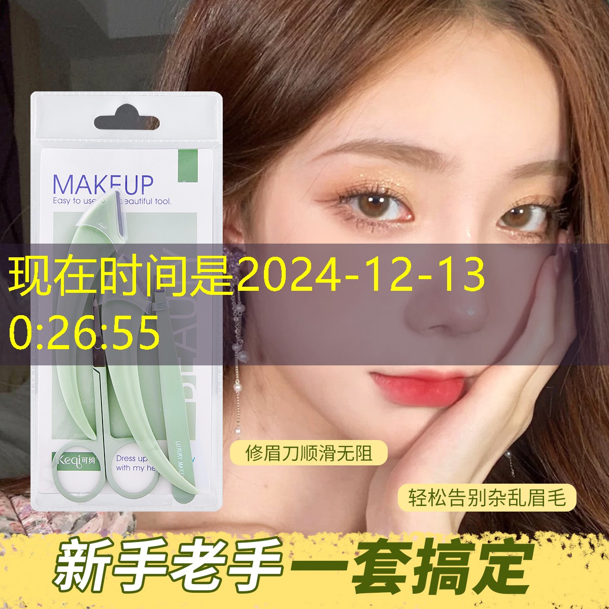 点击丧尸3d游戏进不去怎么办 点击丧尸3d游戏进不去怎么办
