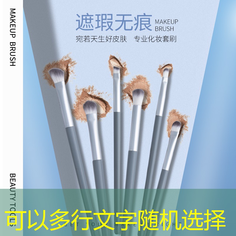 3d技能特效游戏有哪些 3d技能特效游戏有哪些