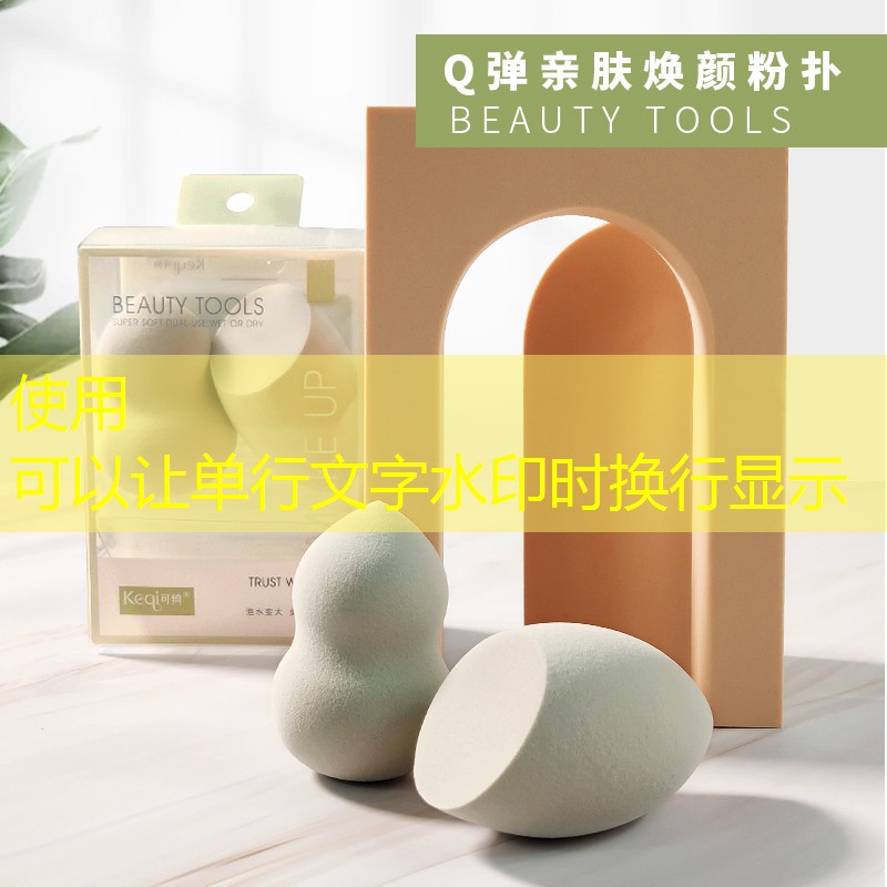 插卡游戏微信小程序怎么用 插卡游戏微信小程序怎么用