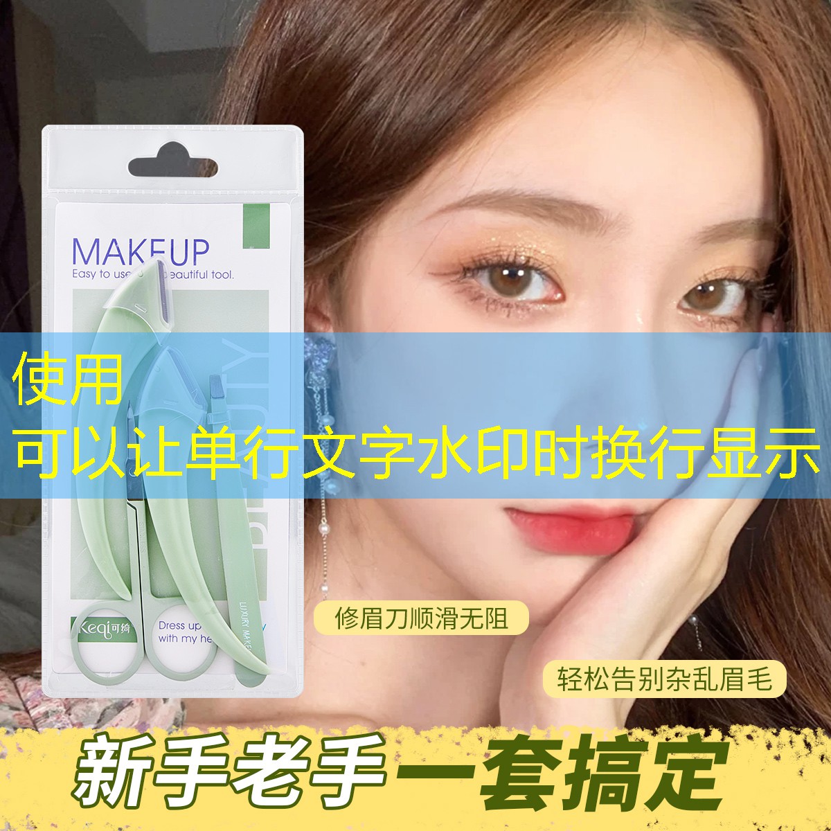 3D极品飞车全游戏 3D极品飞车全游戏