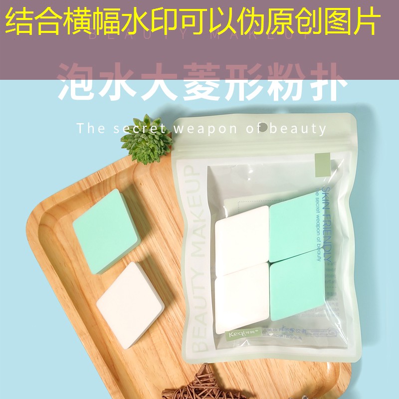 古风原画人物游戏设计方案 古风原画人物游戏设计方案