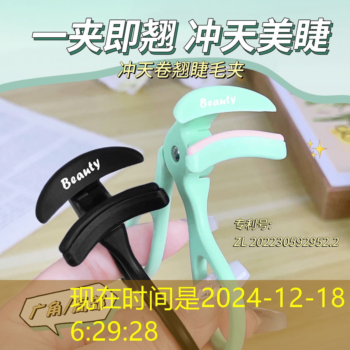 精典游戏泡泡龙3D 精典游戏泡泡龙3D