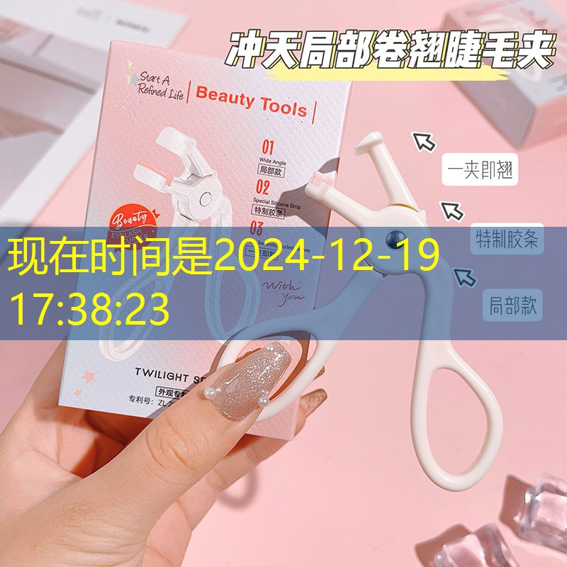 游戏欧洲原画建筑 游戏欧洲原画建筑