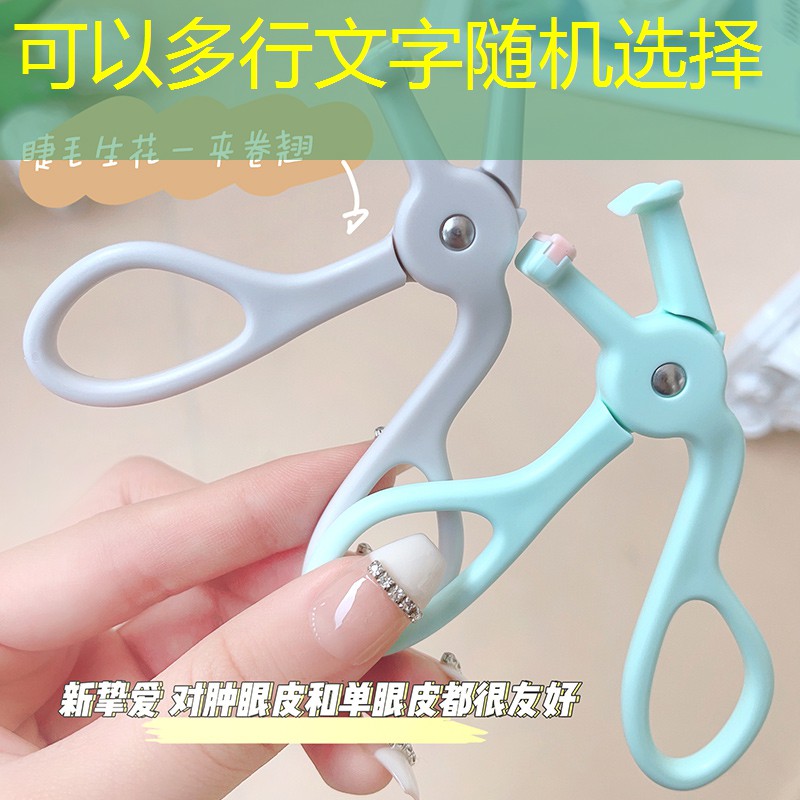 有趣的校园小程序游戏推荐 有趣的校园小程序游戏推荐