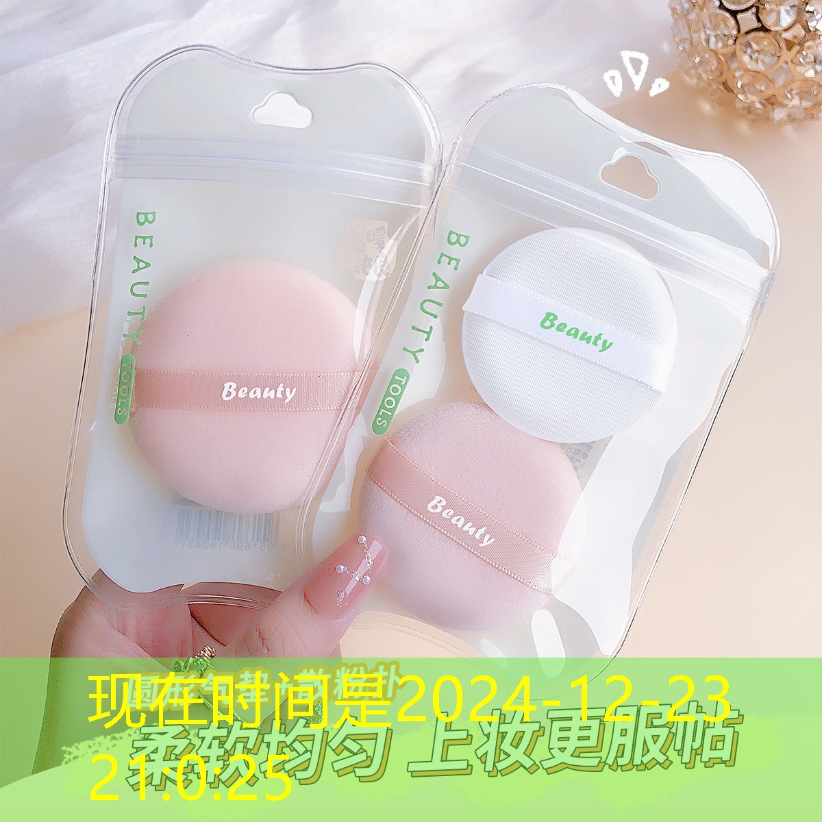 大冒险游戏程序怎么做的 大冒险游戏程序怎么做的