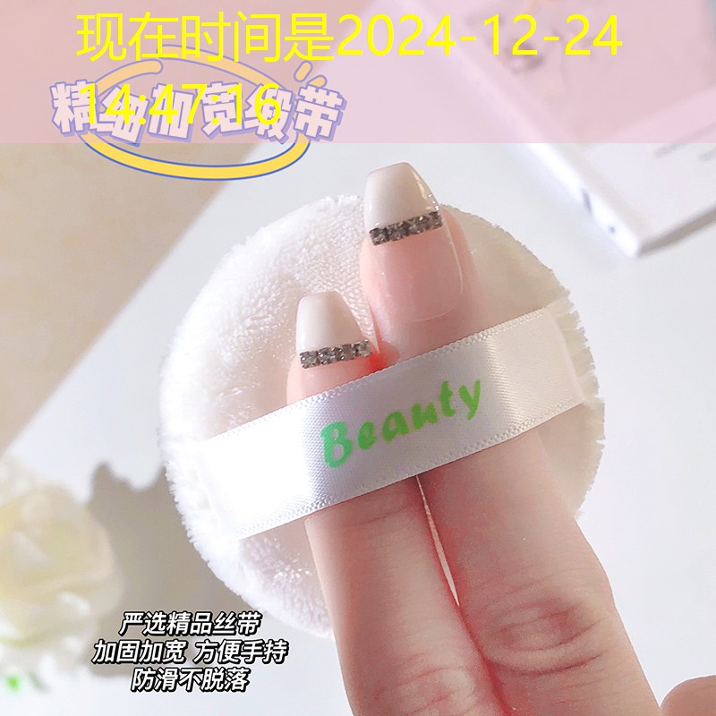 少儿编程序列游戏怎么到达飞行器 少儿编程序列游戏怎么到达飞行器