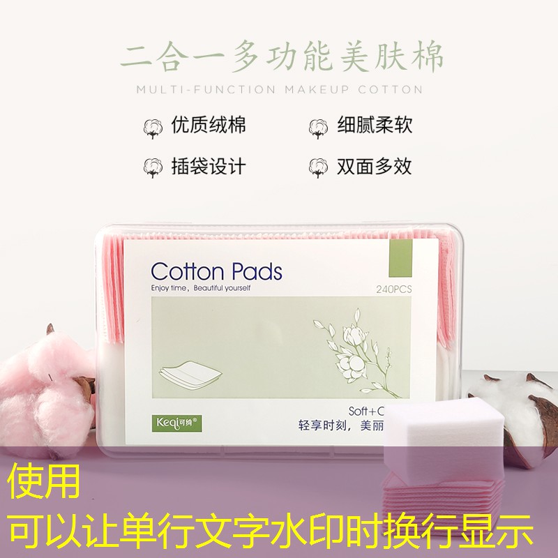 恐怖游戏3d巨作攻略