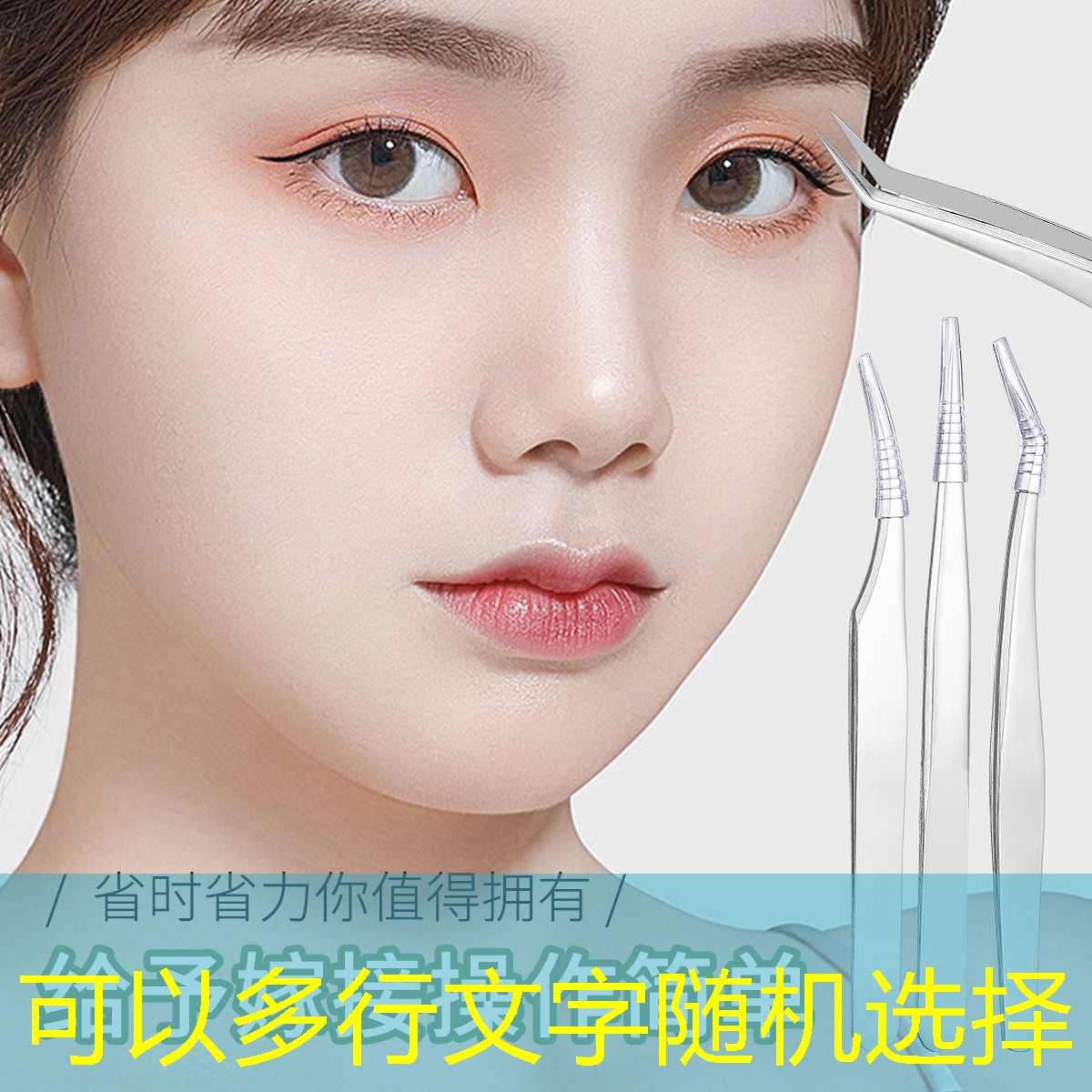弹弹珠游戏小程序入口 弹弹珠游戏小程序入口