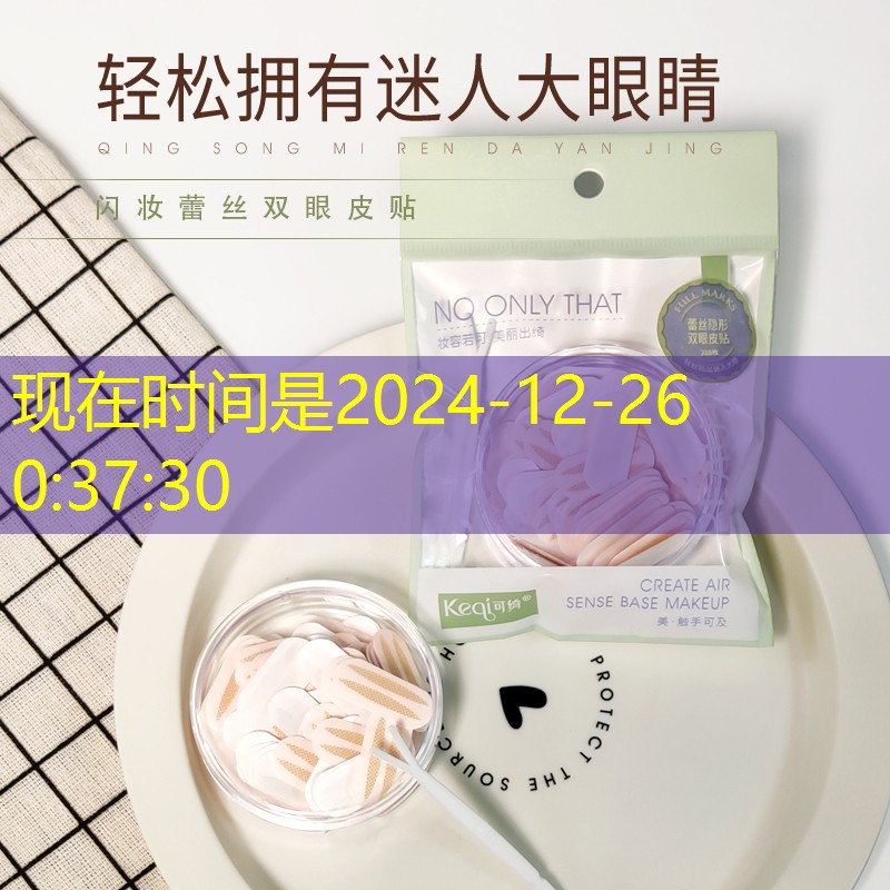 游戏机3d模型分享 游戏机3d模型分享