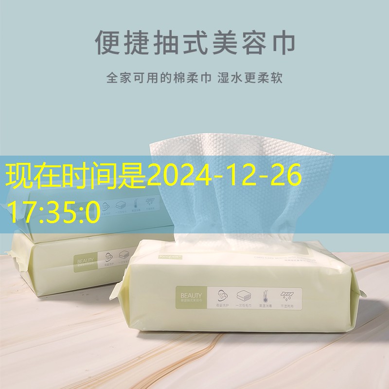 小丑游戏程序设置教程 小丑游戏程序设置教程