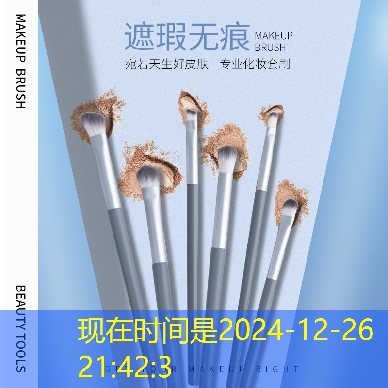 微信小程序台球游戏段位 微信小程序台球游戏段位