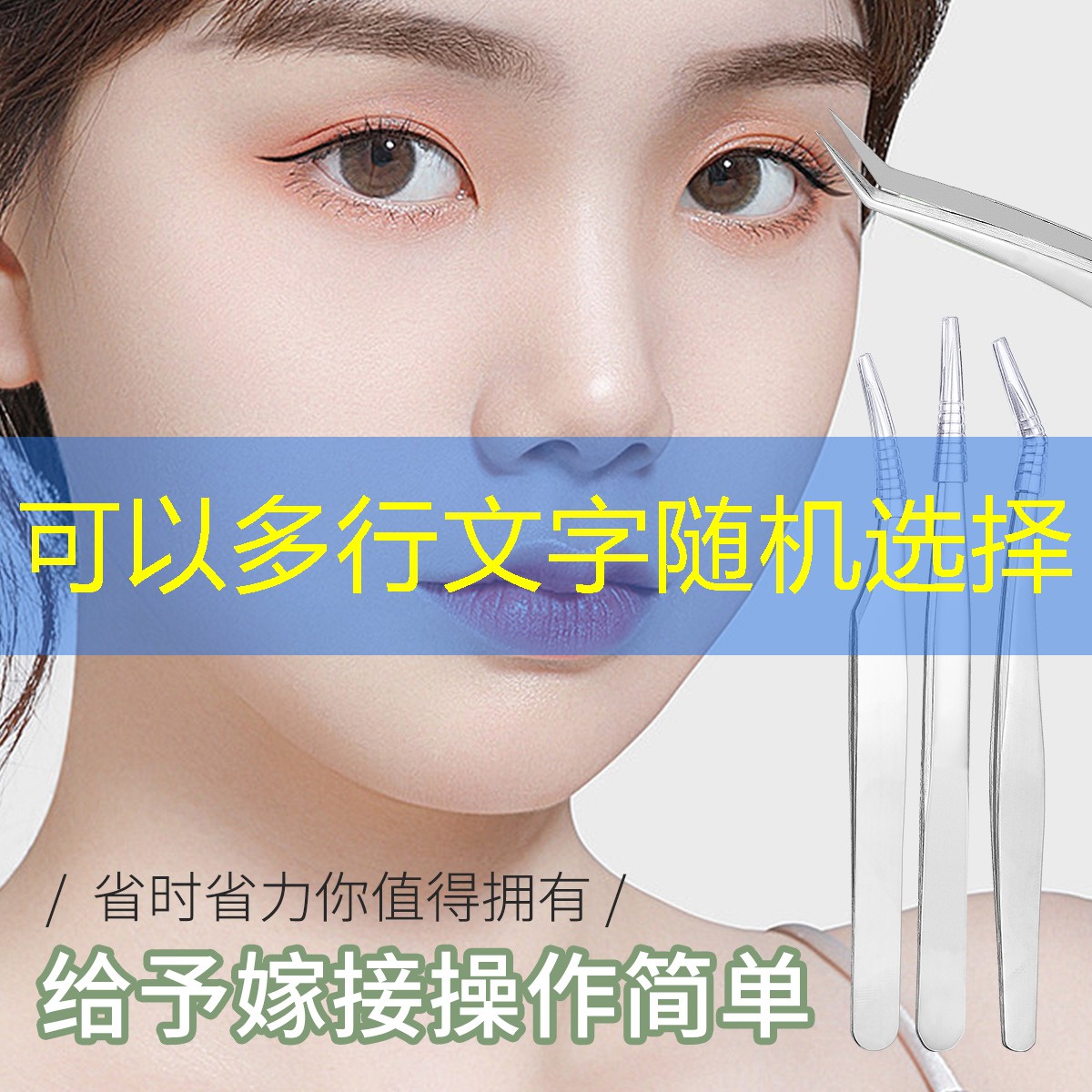 3D游戏特工7 3D游戏特工7