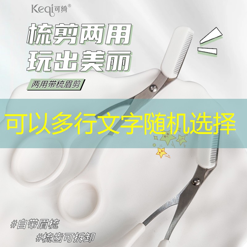 裸眼3d动感列车游戏 裸眼3d动感列车游戏