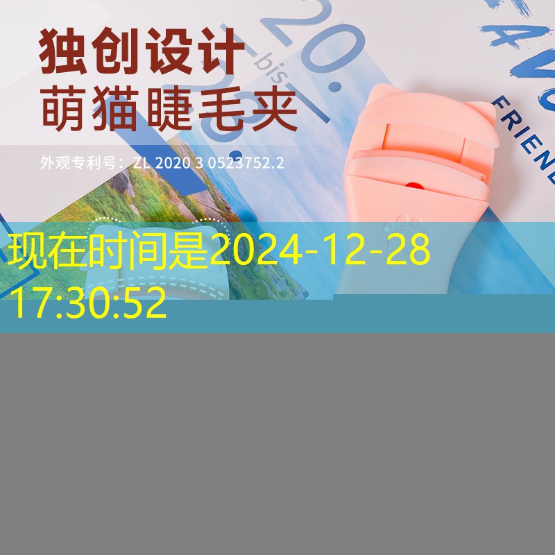 原画游戏平板推荐 原画游戏平板推荐