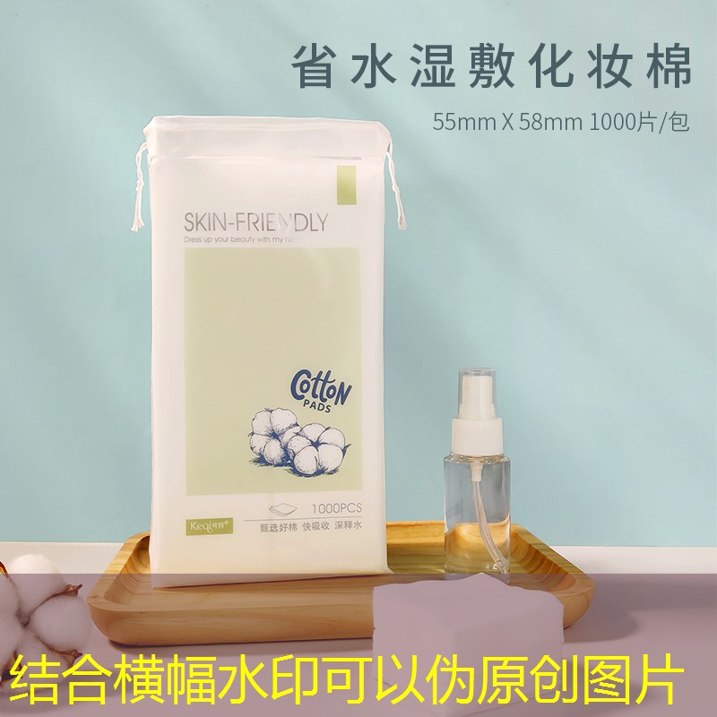 游戏ui道具设计怎么报价 游戏ui道具设计怎么报价