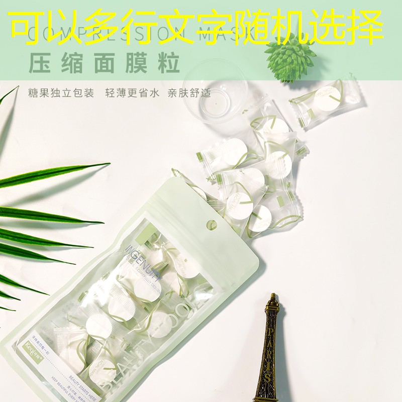 电竞青年职业技能大赛:比赛犹如战斗,伙伴是你最好的战友! 电竞青年职业技能大赛:比赛犹如战斗,伙伴是你最好的战友!