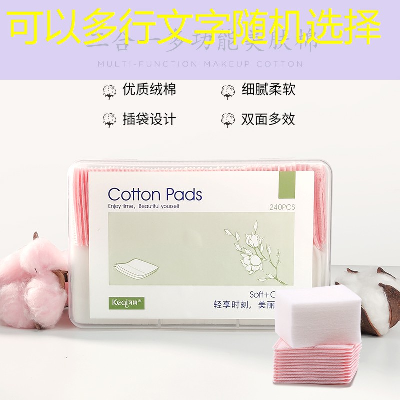 龙行贪吃蛇游戏小程序 龙行贪吃蛇游戏小程序