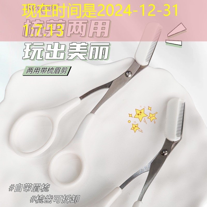 js扫雷游戏程序代码 js扫雷游戏程序代码