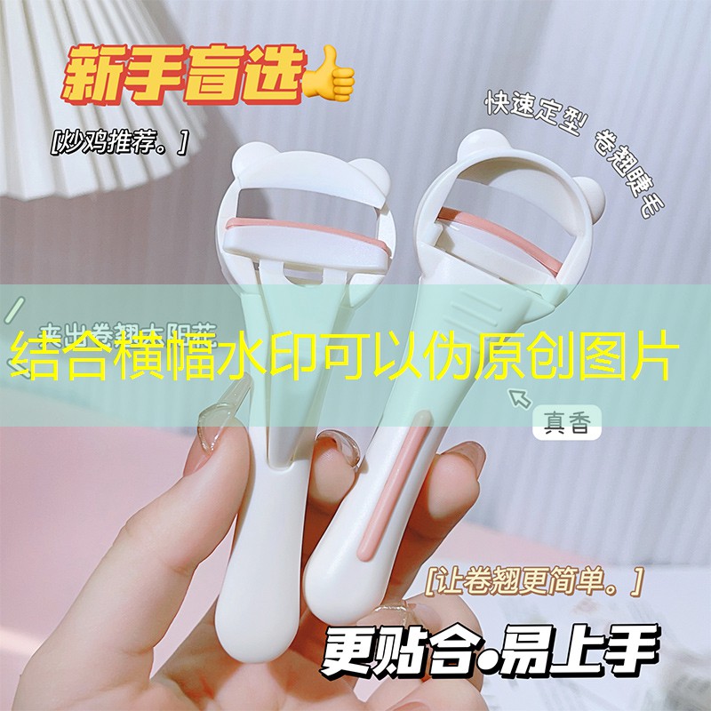 游戏原画面试挂了有影响吗 游戏原画面试挂了有影响吗