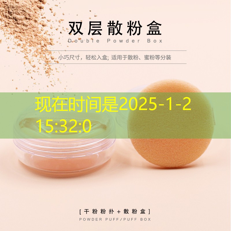 鬼灭小程序游戏怎么玩 鬼灭小程序游戏怎么玩