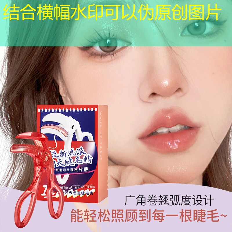 电脑3d游戏动漫有哪些 电脑3d游戏动漫有哪些