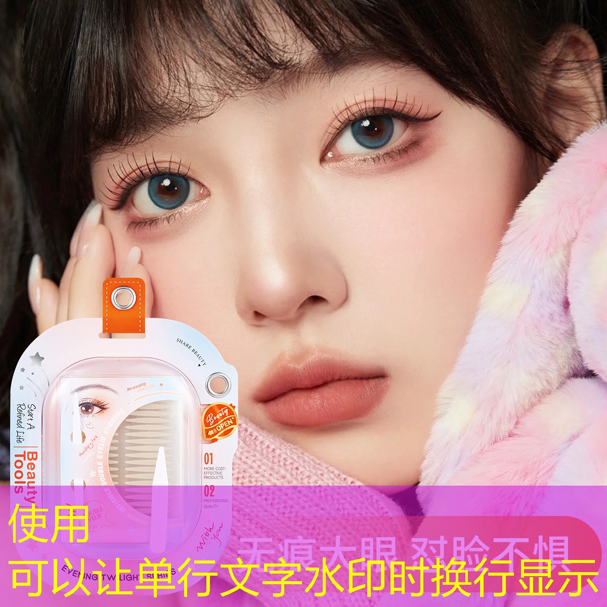 游戏小程序抖音入口娘娘 游戏小程序抖音入口娘娘