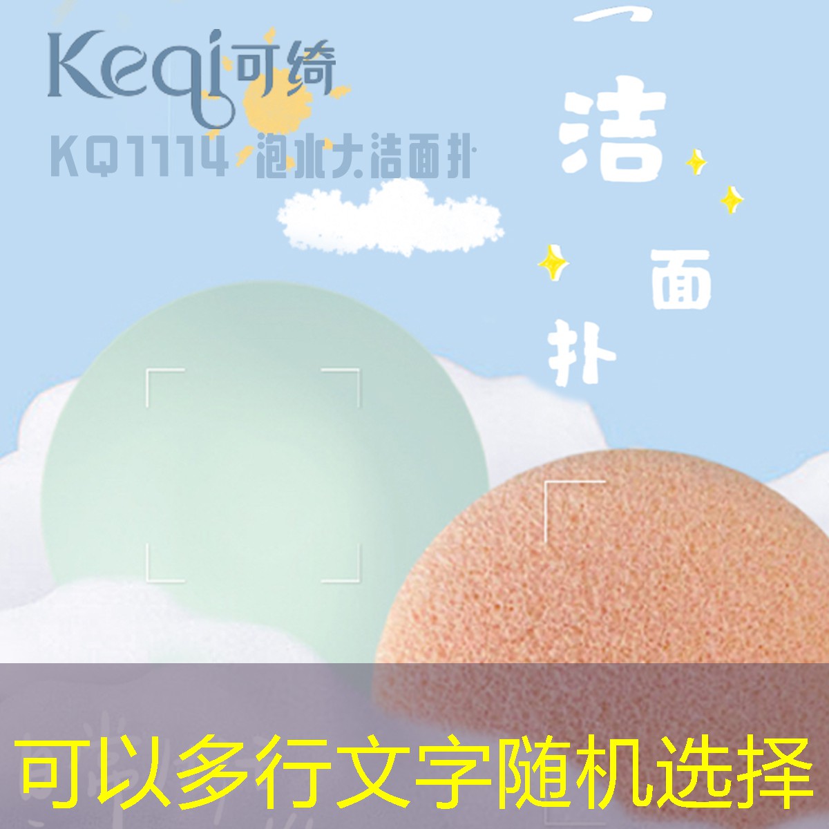 鬼魁游戏小程序抖音入口 鬼魁游戏小程序抖音入口