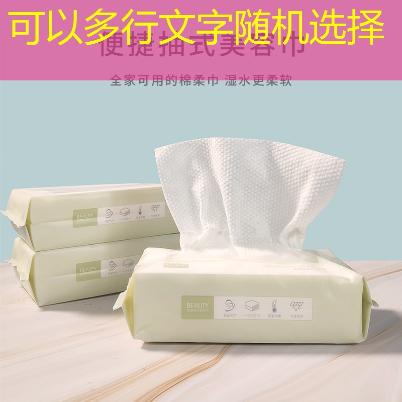 当电竞职业选手的要求和条件是什么