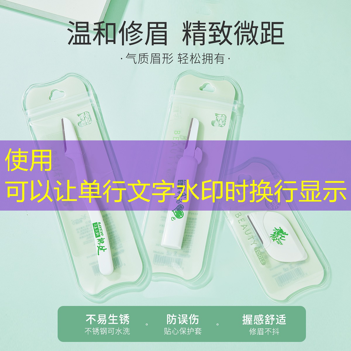 晕船和玩3d游戏 晕船和玩3d游戏