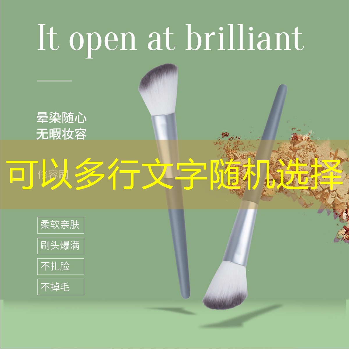 医生游戏小程序入口在哪 医生游戏小程序入口在哪