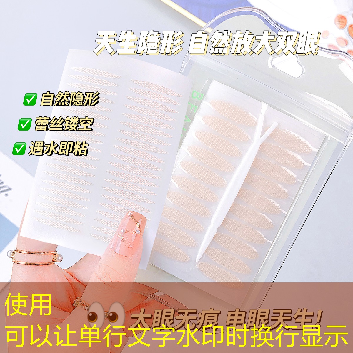 3d宇航员的游戏怎么玩 3d宇航员的游戏怎么玩