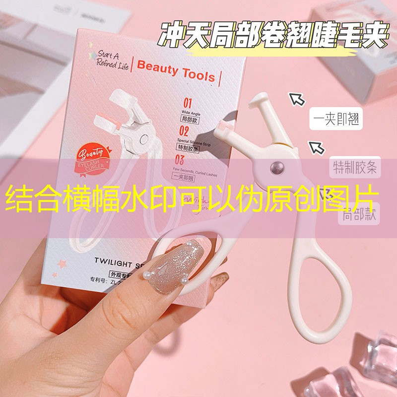 乐高都市游戏3D 乐高都市游戏3D