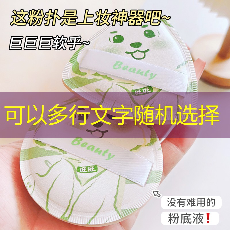 养娃3d游戏广告语怎么写 养娃3d游戏广告语怎么写