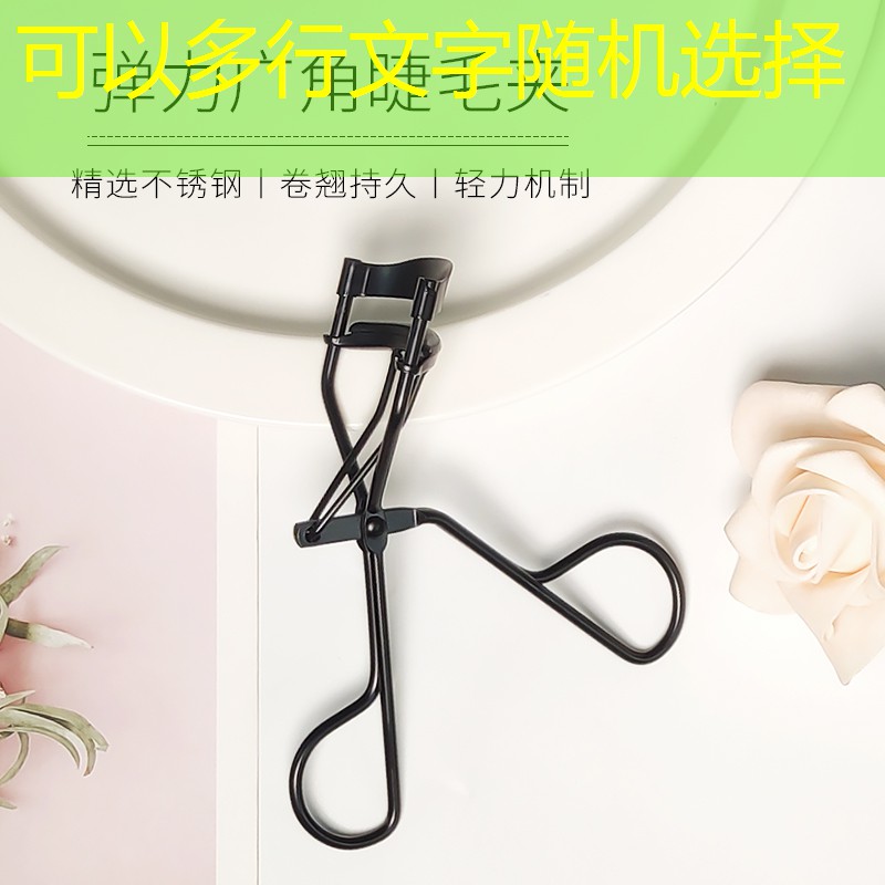 天美游戏原画师要求高吗 天美游戏原画师要求高吗