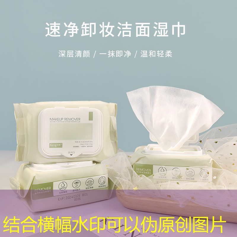 网球小游戏小程序入口 网球小游戏小程序入口