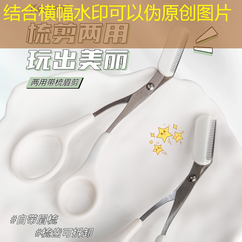 游戏原画创意题目大全 游戏原画创意题目大全