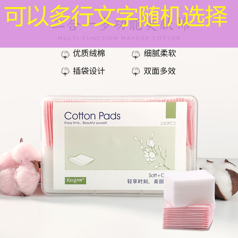 女原画游戏设计师 女原画游戏设计师