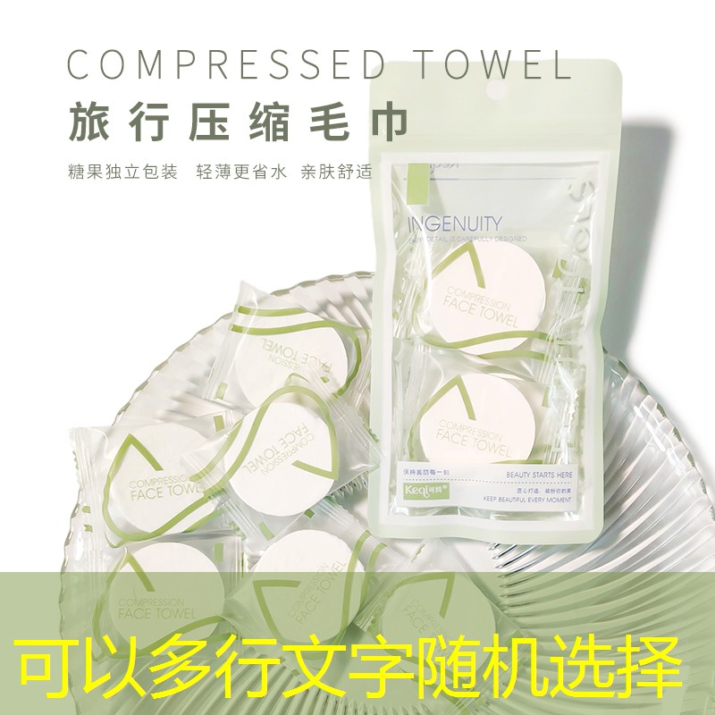 发红包的游戏程序有哪些 发红包的游戏程序有哪些