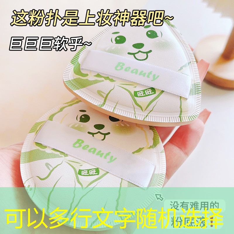 幼儿3d体感游戏教案 幼儿3d体感游戏教案
