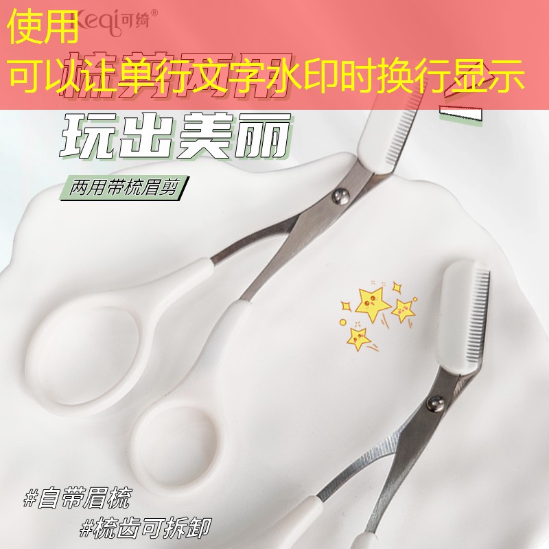 游戏人物原画帅气头像 游戏人物原画帅气头像