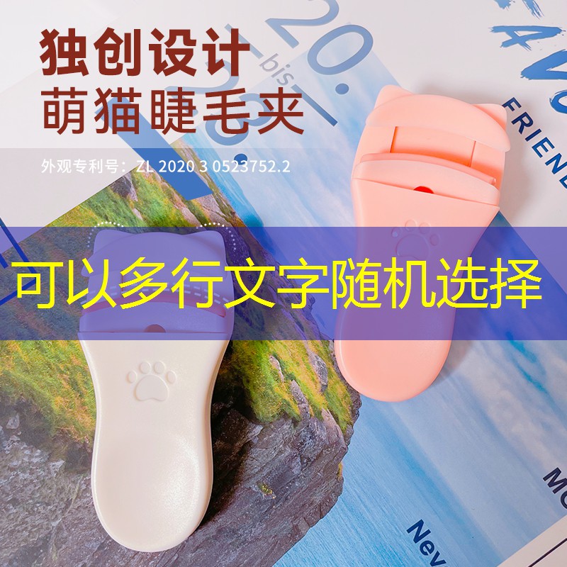 第五游戏原画设计 第五游戏原画设计