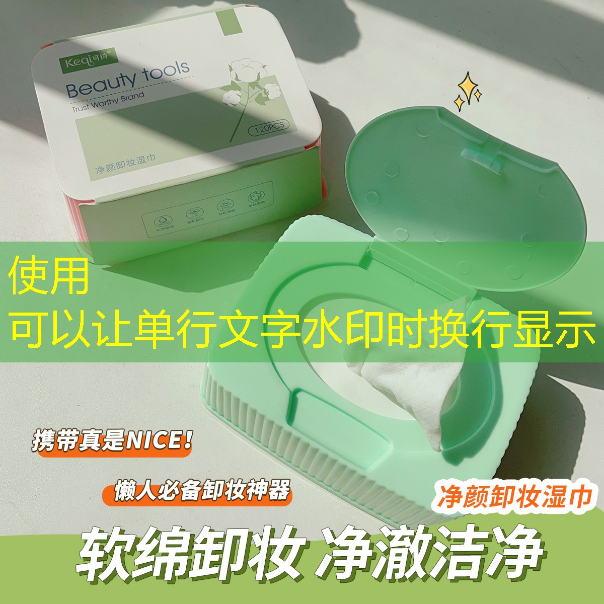 黑洞吞噬小游戏小程序入口 黑洞吞噬小游戏小程序入口