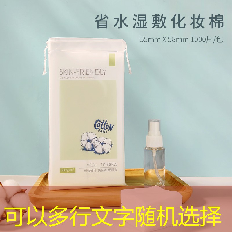 游戏王3d伏笔 游戏王3d伏笔