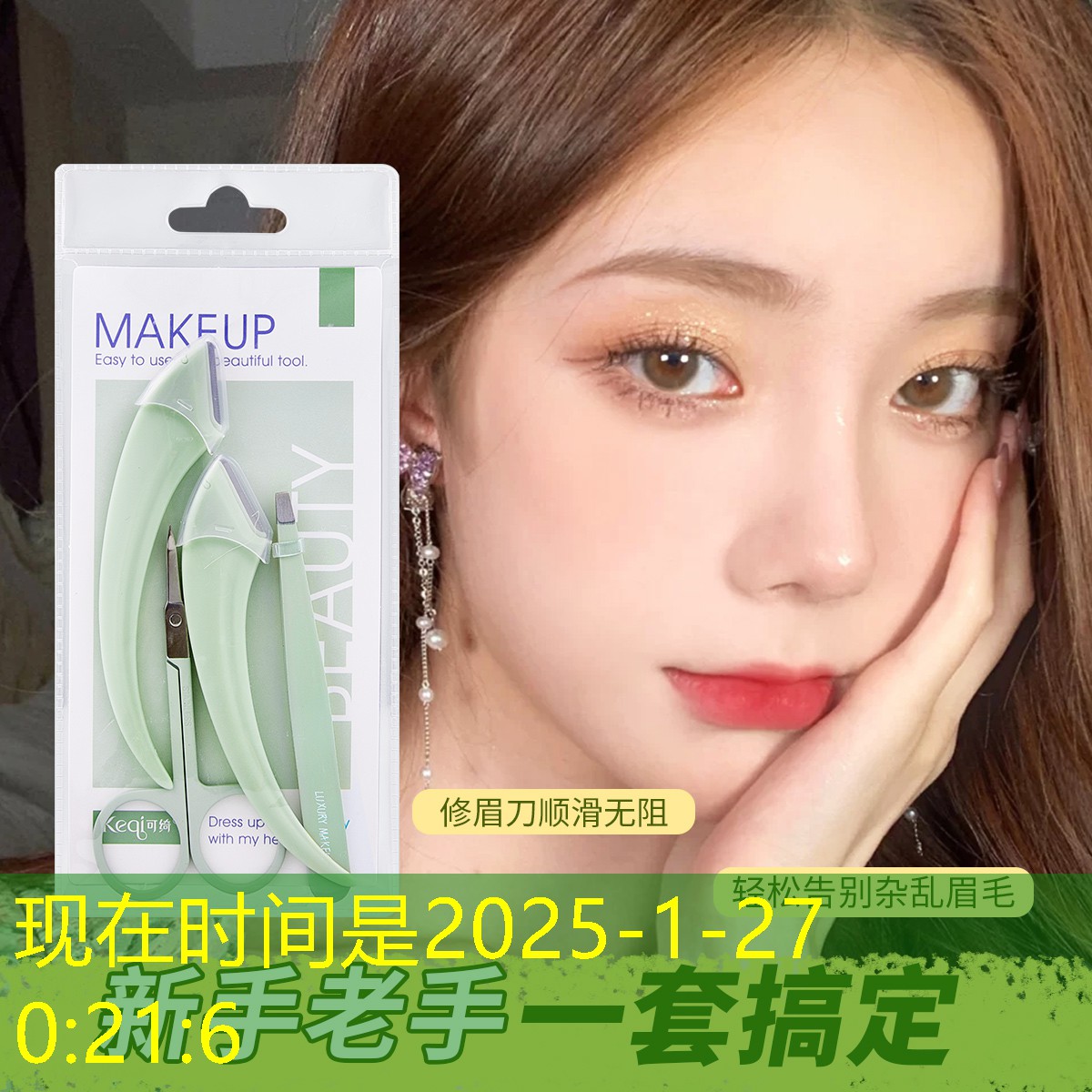 小程序游戏高铁 小程序游戏高铁