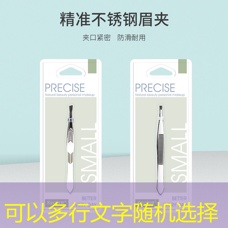 怀旧游戏3d开放世界怎么玩 怀旧游戏3d开放世界怎么玩